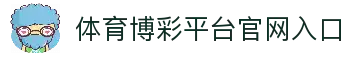 客户端下载